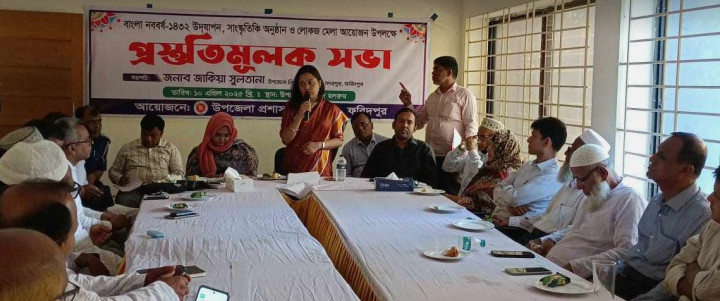 সদরপুরে নববর্ষ  উদযাপন প্রস্তুতিমূলক সভা অনুষ্ঠিত