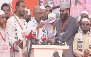 ‌‘মার্চ ফর গাজা’ কর্মসূচিতে ফিলিস্তিনের সমর্থনে ঘোষণাপত্র পাঠ