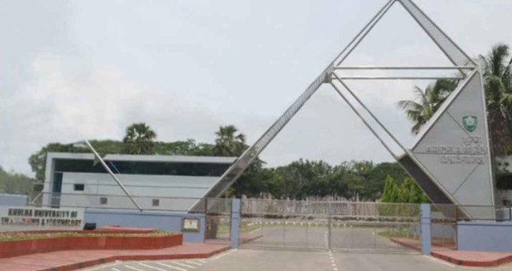 কুয়েটের ৩৭ শিক্ষার্থী সাময়িক বহিষ্কার, ক্লাস শুরু ৪ মে