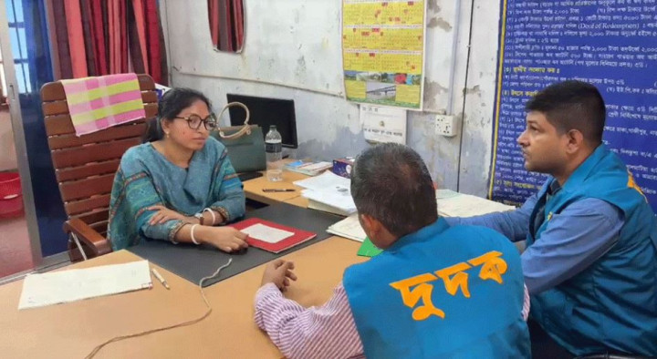 চরভদ্রাসন সাব-রেজিস্ট্রি অফিসে দুদকের অভিযান
