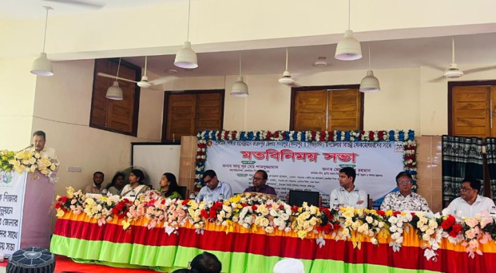 সদরপুরে প্রাথমিক শিক্ষার মানোন্নয়নে মতবিনিময় সভা অনুষ্ঠিত