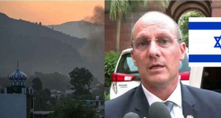 ভারতের পক্ষ নিলো ইসরায়েল