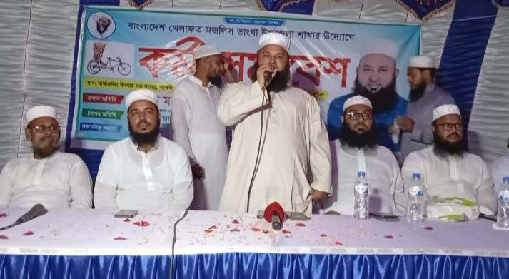 ইসলাম শান্তির ধর্মের প্রতিক-মিজানুর রহমান 