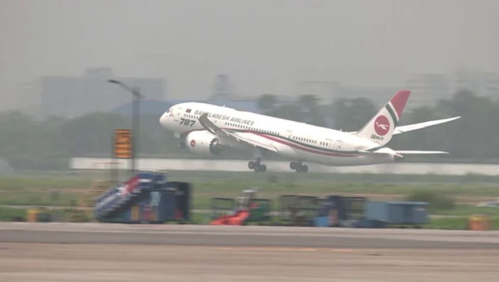 বন্ধ হচ্ছে বাংলাদেশ-জাপান বিমানের ফ্লাইট