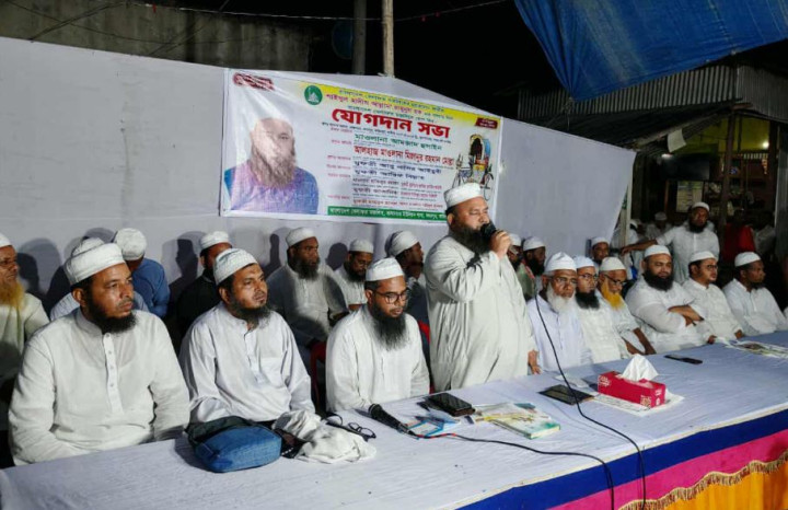 সদরপুরে হিন্দু সম্প্রদায় সহ তিন শতাধিক মানুষের বাংলাদেশ খেলাফত মজলিসে যোগদান