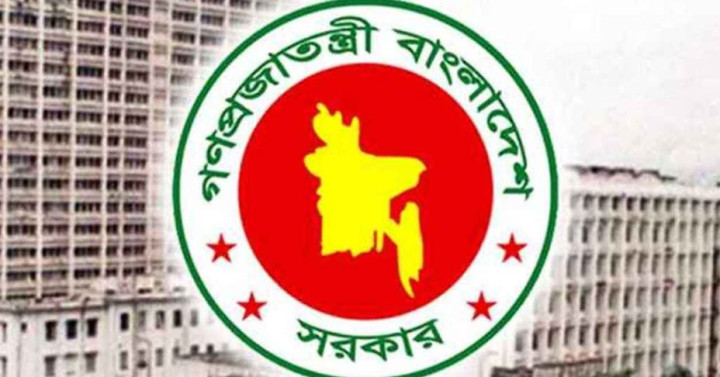 সচিবালয়ে আন্দোলনের মধ্যেই ‘সরকারি চাকরি অধ্যাদেশ’ জারি
