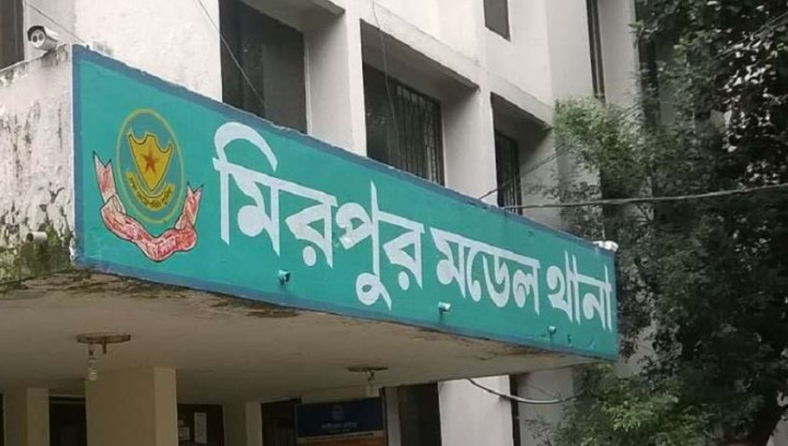 মিরপুরে দিনে-দুপুরে গুলি করে ২২ লাখ টাকা ছিনতাই