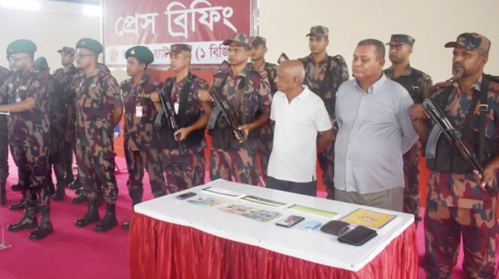 সেনাপ্রধান ও বিজিবি মহাপরিচালকের ঘনিষ্ঠজন পরিচয়ে প্রতারণা করে আটক ২ 