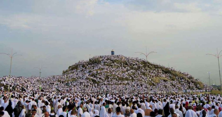 এবার হজ করলেন কতজন, জানাল সৌদি আরব