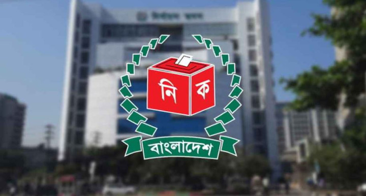 নির্বাচন কমিশনের ৫১ কর্মকর্তাকে বদলি