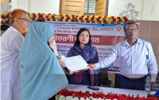 সদরপুরে এসইডিপির আওতায় মেধাবী শিক্ষার্থীদের পুরস্কার বিতরণ