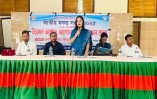 সদরপুরে জাতীয় মৎস্য সপ্তাহ উদযাপন