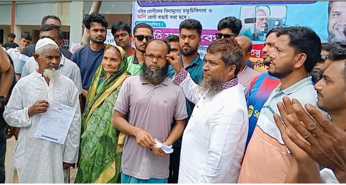 ভাঙ্গায় ২ দিন ব্যাপী মুজাহিদ বেগের উদ্যোগে ২ সহস্রাধিক রোগীকে  চক্ষু সেবা প্রদান