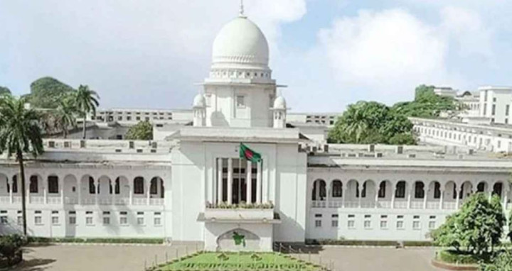 হাইকোর্ট বিভাগে ২৫ জন বিচারক নিয়োগ