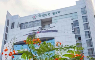 সংসদীয় আসনের সীমানা পুনর্নির্ধারণে ৫ অঞ্চলের শুনানি চলছে