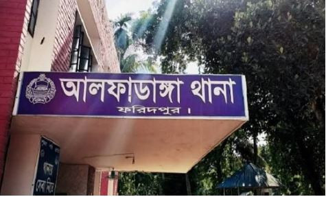 আলফাডাঙ্গায় জমি নিয়ে বিরোধ, হামলায় আহত ৩, থানায় অভিযোগ