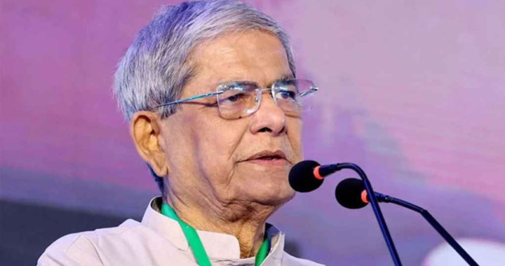 গণতন্ত্র প্রতিষ্ঠায় নেতাকর্মীরা জীবন দিয়েছেন, তবুও আন্দোলন থেকে সরেননি: মির্জা ফখরুল