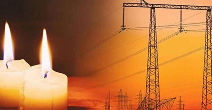 দেশব্যাপী লোডশেডিং, যে বার্তা দিল বিপিডিবি
