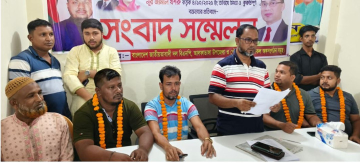 আলফাডাঙ্গা  বিএনপিকে দুর্বল ও বিভক্ত করাই আব্বাস-খসরু জোটের মূল লক্ষ্য