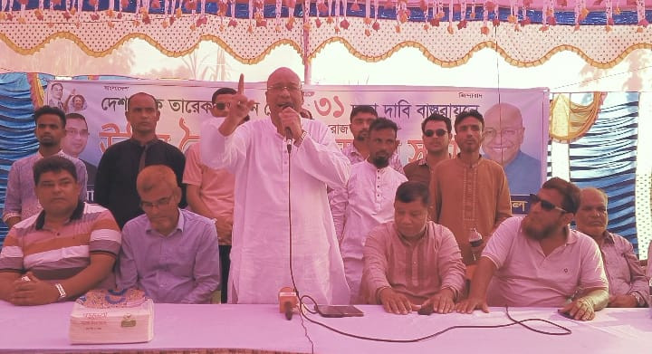 দেশের মানুষ আয়না ঘর থেকে মুক্তি পেয়েছে; শাহজাদা মিয়া