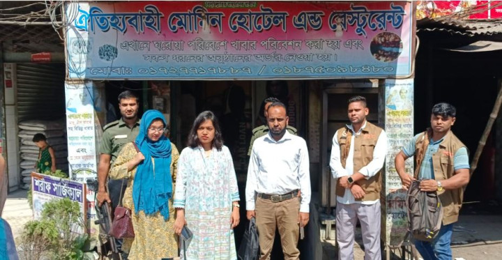 সদরপুরে  মমিন হোটেলে দুই লাখ টাকা জরিমানা