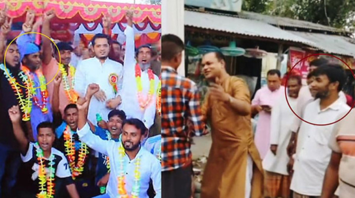 আওয়ামী লীগে যোগ দেওয়া নেতাকর্মীরা এবার যোগ দিলেন জামায়াতে