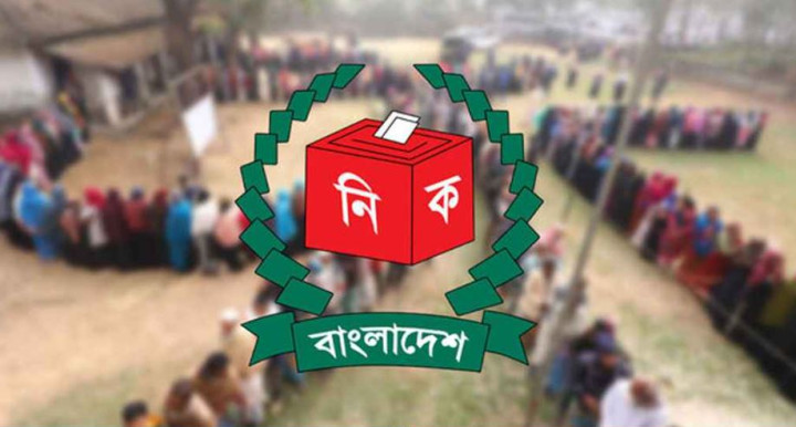 ভোটার প্রতি যত টাকা খরচ করতে পারবেন প্রার্থী