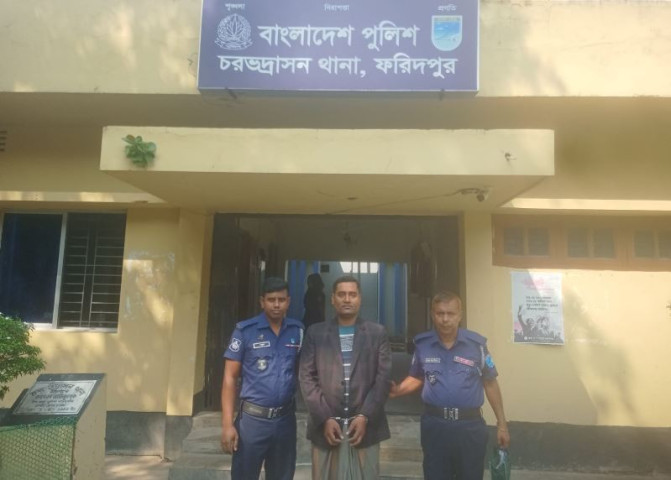চরভদ্রাসনে সন্ত্রাসবিরোধী আইনে আনিসুর রহমানকে গ্রেপ্তার