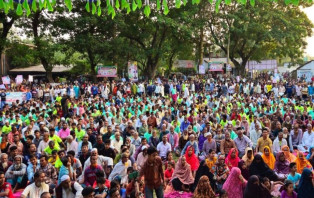 কাহালুত ধানের শীষের কর্মী সমাবেশে নেতা-কর্মীদের ঢল