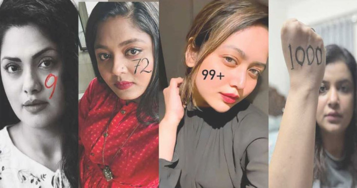 তারকারা কেন লিখছেন ‘৯’, ‘২৪’, ‘৯৯+’? কারণ জানলে চমকে উঠবেন