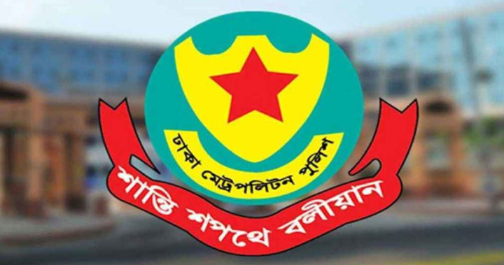হাদির জানাজা নিয়ে ডিএমপির জরুরি নির্দেশনা