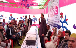 লিয়াকত হোসেন মাস্টারকে স্মরণে আলফাডাঙ্গায় স্মরণসভা ও দোয়া মাহফিল