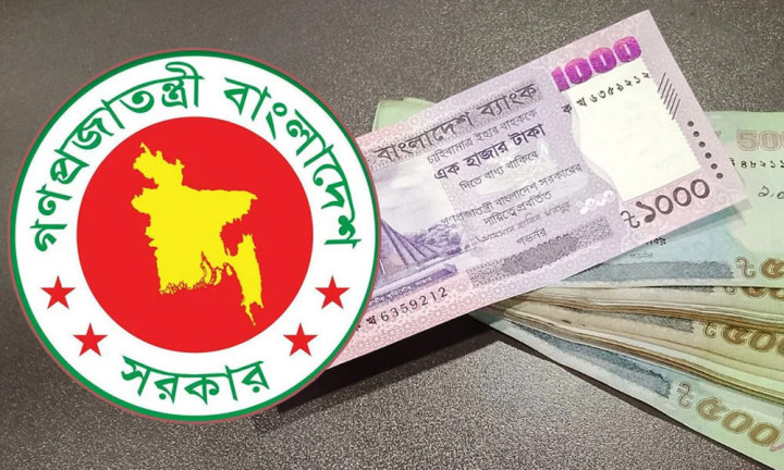 চলতি মাসেই পে স্কেল কার্যকর, বেতন বাড়ছে কত
