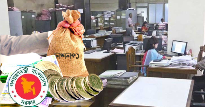 শেষ হলো পে-স্কেলের সভা, পেনশন নিয়ে বড় সুখবর