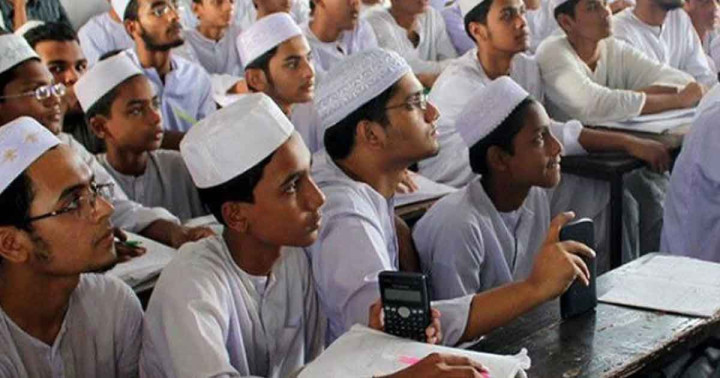 মাদ্রাসা শিক্ষার্থীদের ছুটি নিয়ে বড় সুখবর