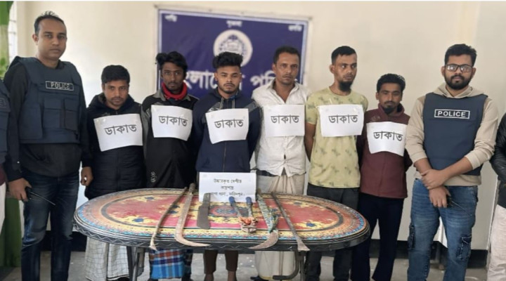 ভাঙ্গায় রোড ডাকাতির প্রস্তুতিকালে ৬ ডাকাত আটক, দেশীয় অস্ত্র উদ্ধার
