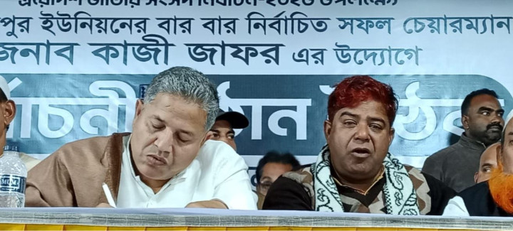 নির্বাচনের জন্য বহু মানুষ গুম হয়েছে: বিএনপির প্রার্থী বাবুল