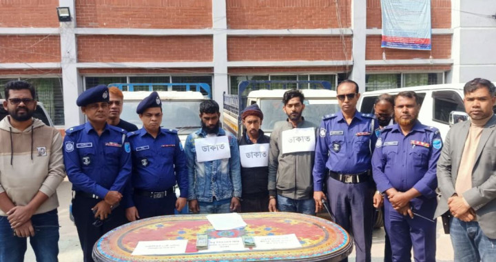 ভাঙ্গায় ৩ ডাকাত গ্রেপ্তার, দেড় লাখ টাকার লুন্ঠিত মালামাল উদ্ধার