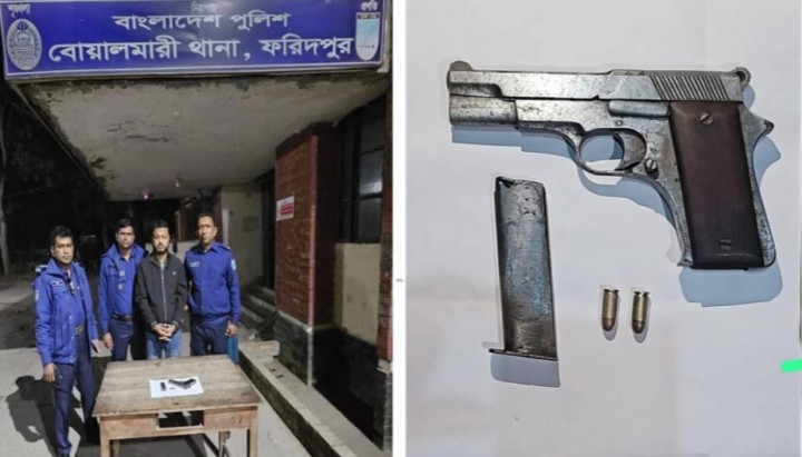 ফরিদপুরে যৌথবাহিনীর অভিযানে অস্ত্রসহ  আটক ১, পিস্তল ও গুলি উদ্ধার 