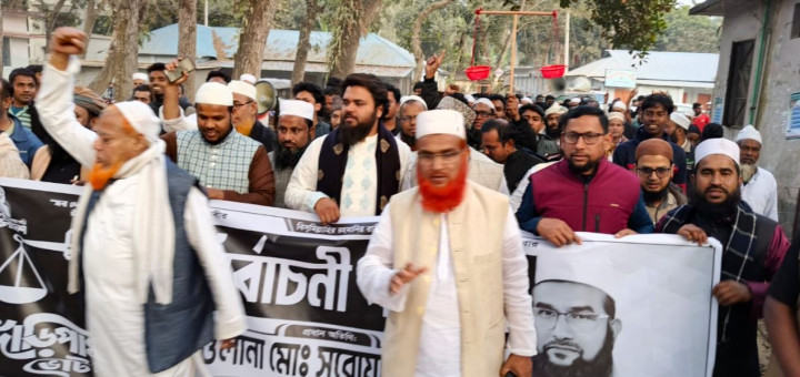 জামায়াত ক্ষমতায় গেলে সকল ধর্মের মানুষ নিরাপদ থাকবে: ছরোয়ার হোসেন