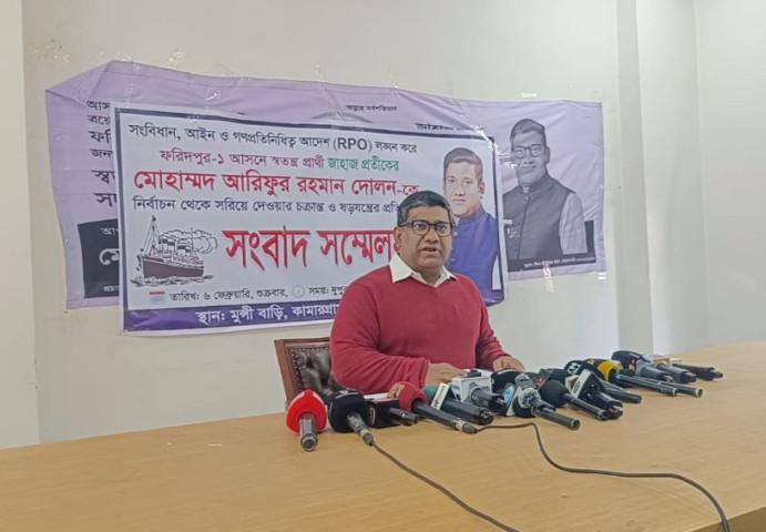 স্বাধীনতাবিরোধী শক্তিকে সুবিধা দিতে আমাকে নির্বাচন থেকে সরানোর চেষ্টা: দোলন