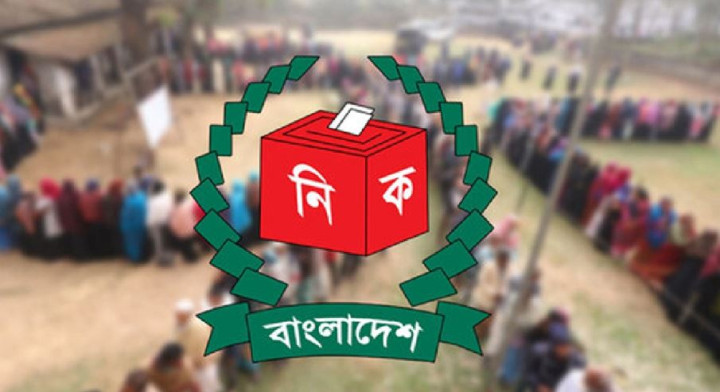 যে ৫টি নম্বরে কল করে সরাসরি ইসিকে অভিযোগ করা যাবে