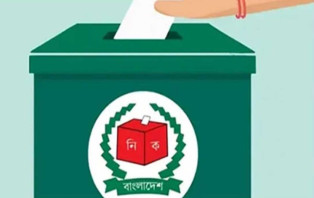 ১২ ফেব্রুয়ারি নির্বাচন: ভোট দেবেন যেভাবে