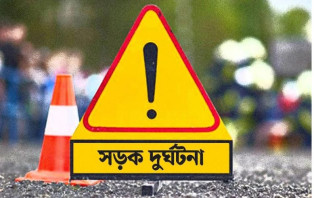 শেরপু‌রে সহকারী‌ প্রিসাইডিং কর্মকতাসহ নিহত ২