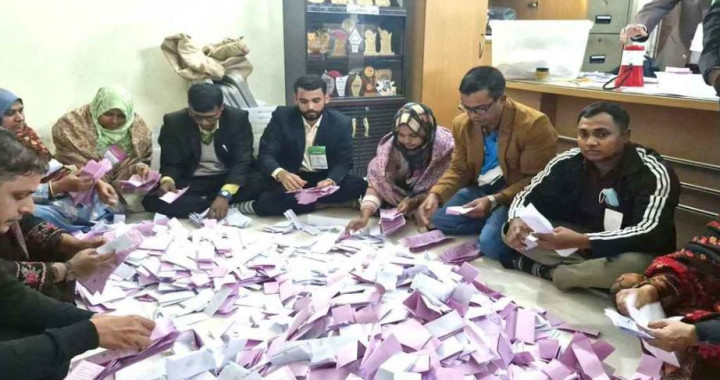 সারাদেশে ভোট পড়েছে ৫৯.৪৪ শতাংশ: ইসি