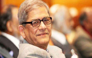 ঠাকুরগাঁও-১ আসনে বিএনপি প্রার্থী মির্জা ফখরুল বেসরকারিভাবে নির্বাচিত