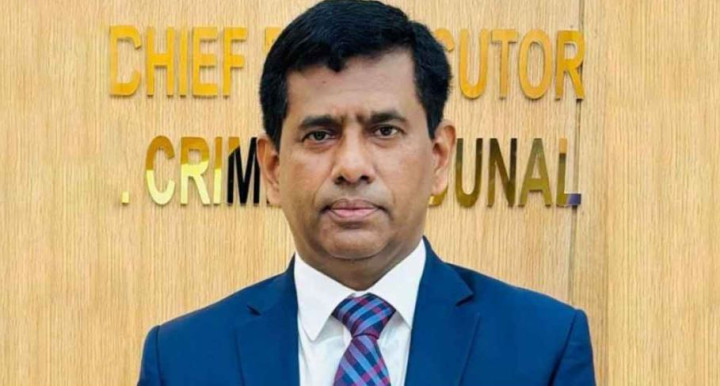 আন্তর্জাতিক অপরাধ ট্রাইব্যুনালের বিচার চলমান থাকবে: চিফ প্রসিকিউটর