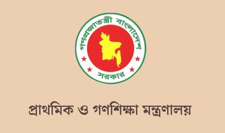 স্কুলের সংশোধিত ছুটির তালিকা প্রকাশ, মোট ছুটি ৬৭ দিন