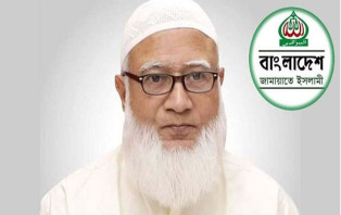 ইসরায়েলের অস্থিতিশীল কর্মকাণ্ডে গভীর উদ্বেগে জামায়াত আমির