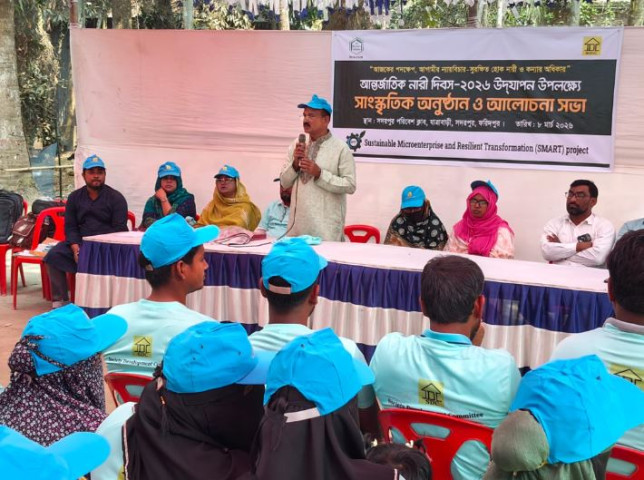 সদরপুরে পরিবেশ ক্লাবের উদ্যোগে আন্তর্জাতিক নারী দিবস উপলক্ষে সাংস্কৃতিক অনুষ্ঠান